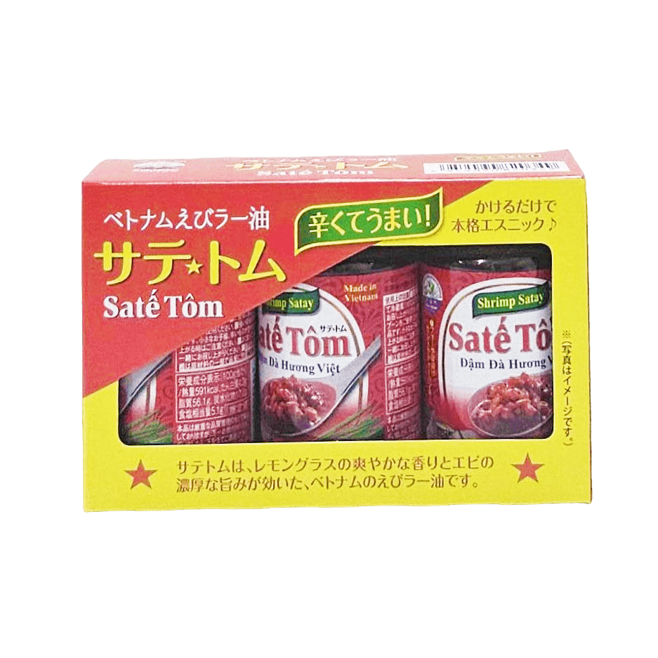 ベトナムラー油 サテトム エビ味 100g × 3個 | スマートコス
